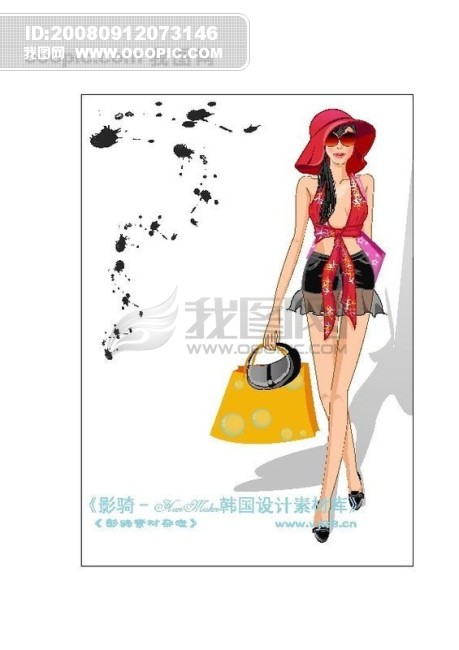 <em>女性服饰购物</em> <em>女人</em>时尚逛街 矢量素材矢量图片