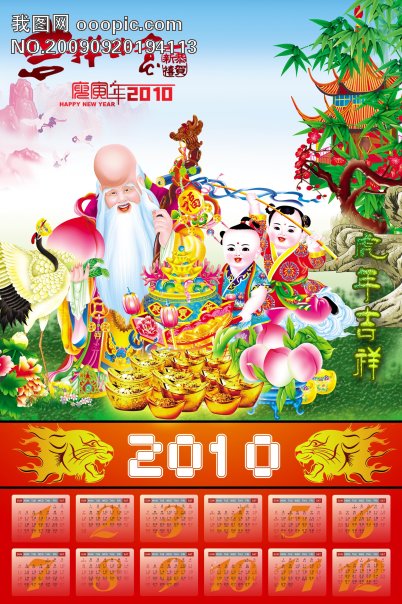 2010�괫ͳͯ�Ӱ���ͼ����