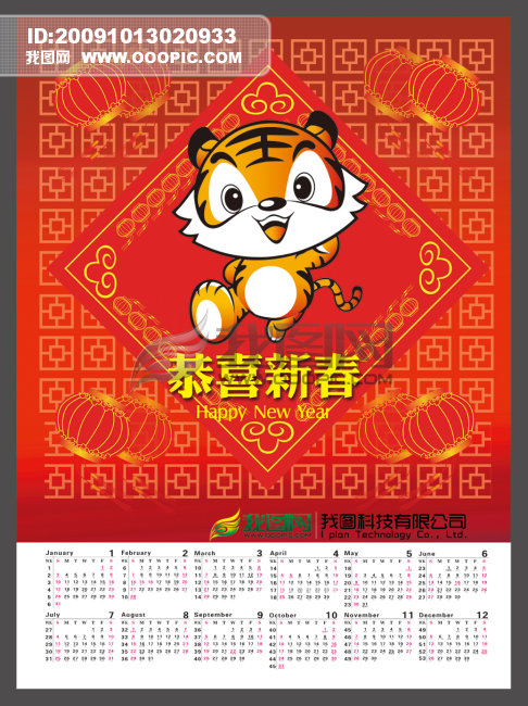 ���껶�ֻ�