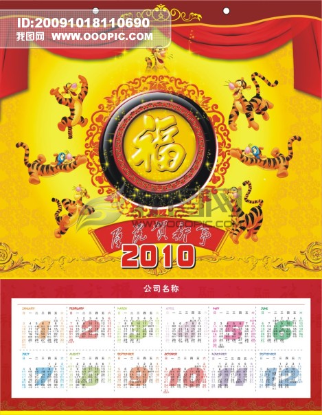2010����