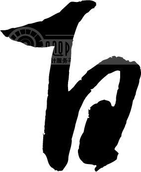 百_<em>百性阁</em>大图_<em>百性阁</em>动态大图_百图片大全_